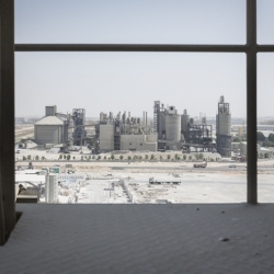 Cement Factory, Dubai