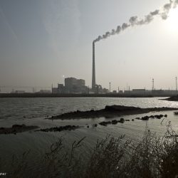Metal Plant, China