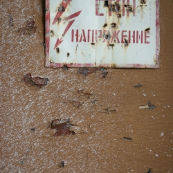 Liegewiese - Betreten verboten